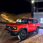 جيتور-t2-المربع-نت-42