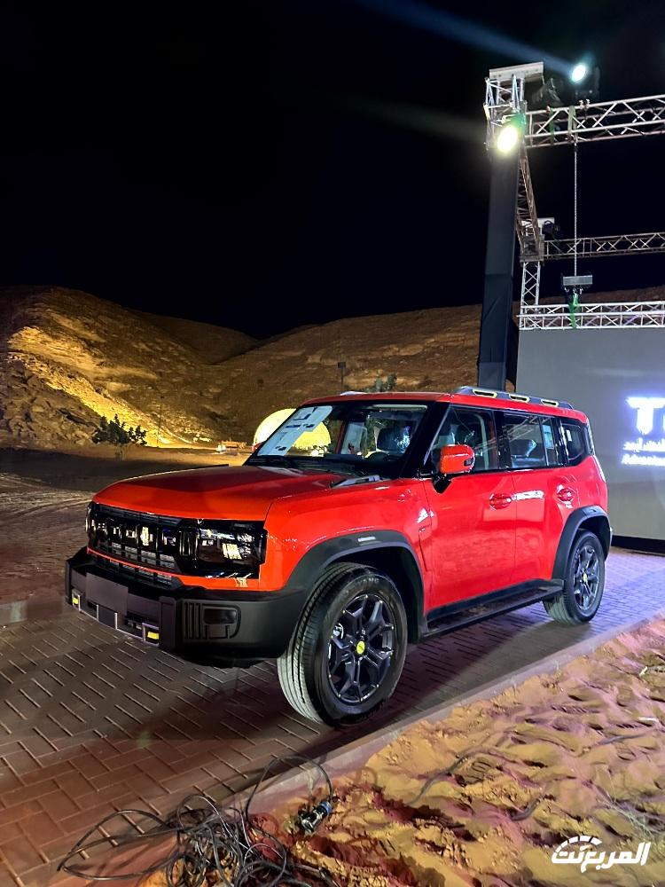 جيتور-t2-المربع-نت-42