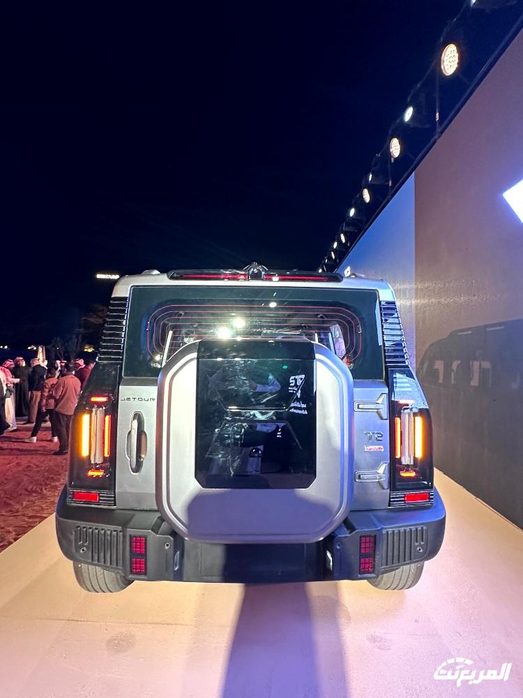 جيتور-t2-المربع-نت-43