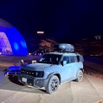 جيتور-t2-المربع-نت-45