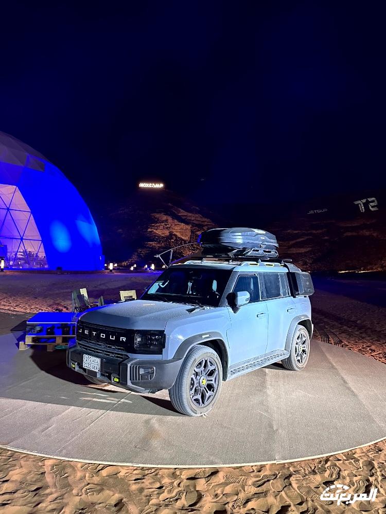 جيتور-t2-المربع-نت-45