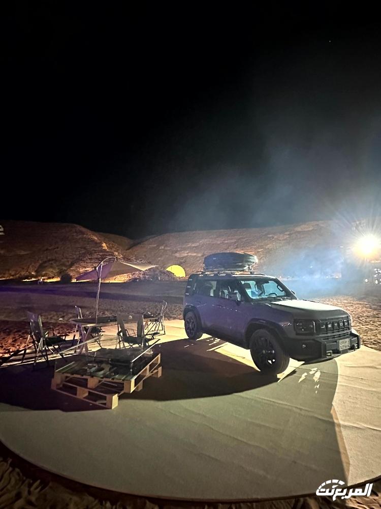 جيتور-t2-المربع-نت-46