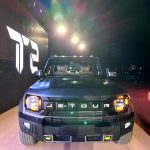 جيتور-t2-المربع-نت-47