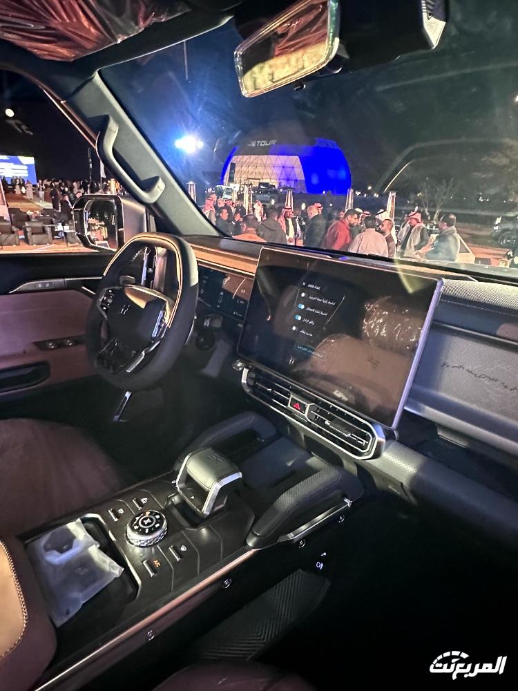 جيتور-t2-المربع-نت-48