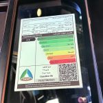 جيتور-t2-المربع-نت-51