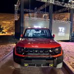 جيتور-t2-المربع-نت-52