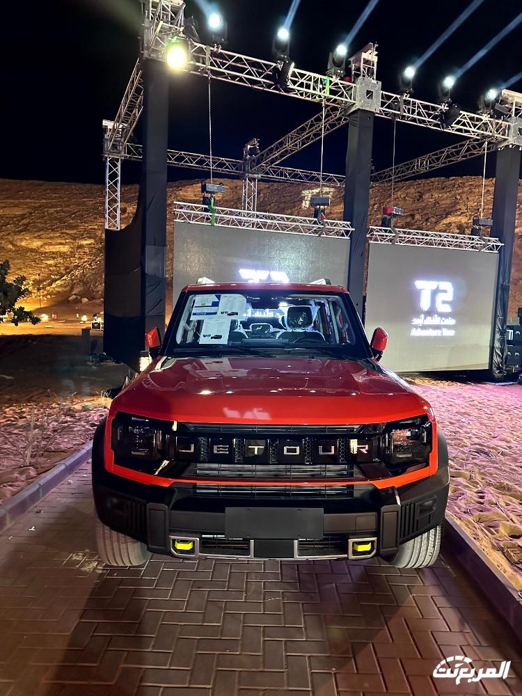 جيتور-t2-المربع-نت-52