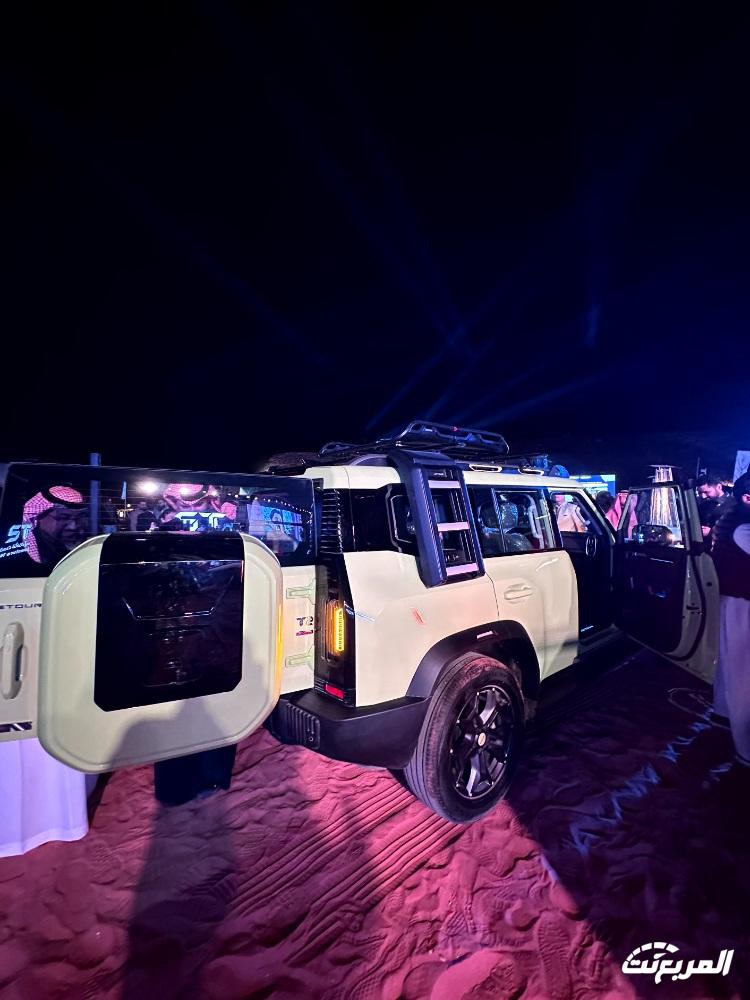 جيتور-t2-المربع-نت-6-3