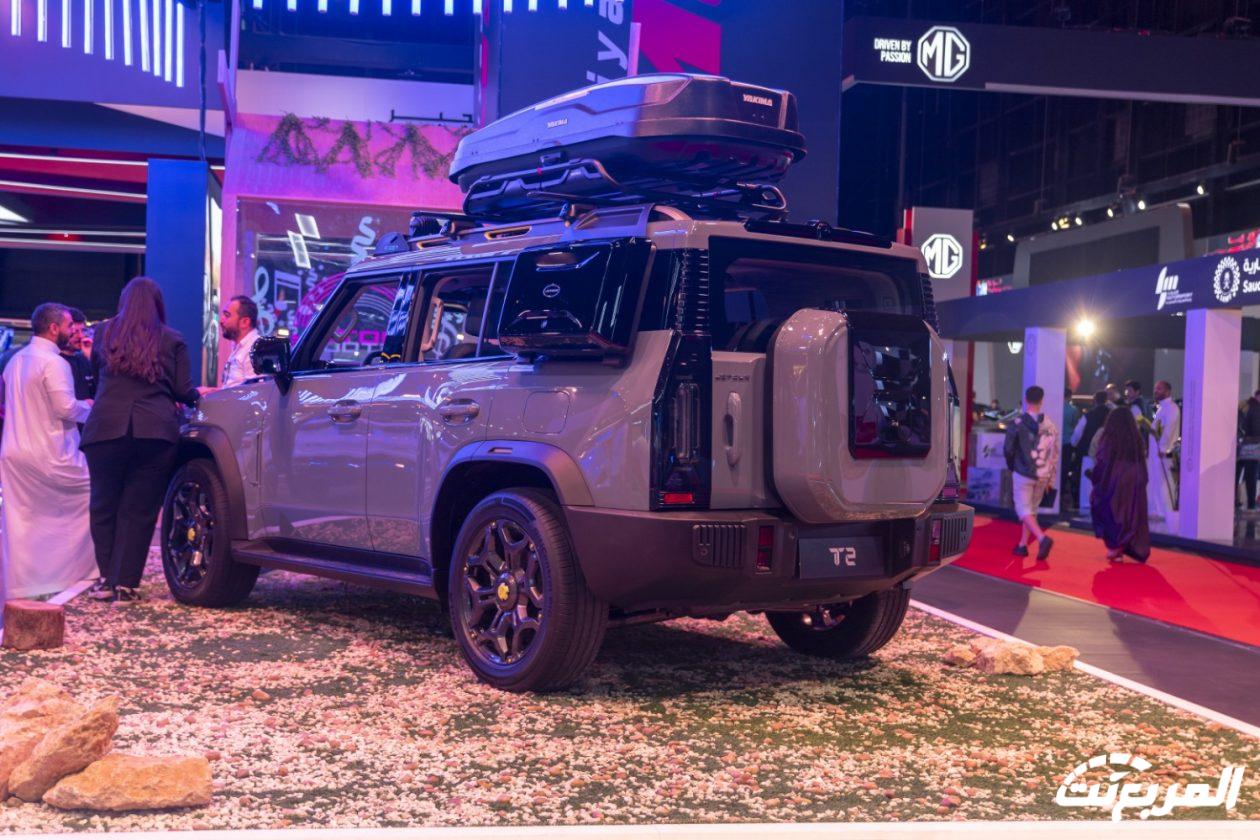 جيتور-t2-المربع-نت-8-3