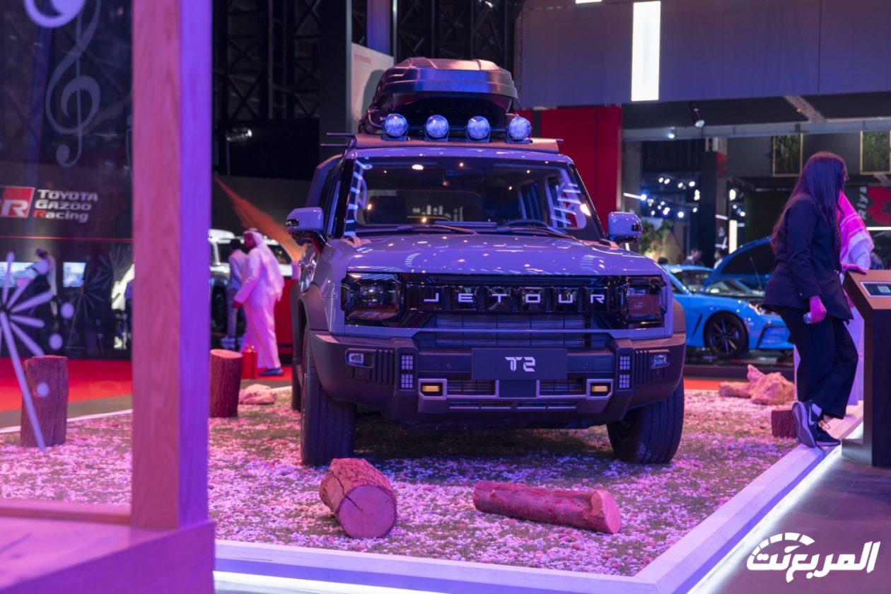 جيتور-t2-المربع-نت-9-3