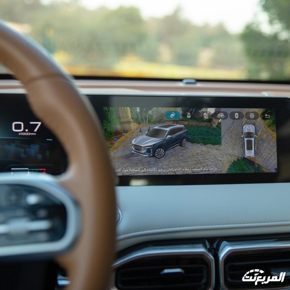 جيتور-x70-بلس-المربع-نت-11