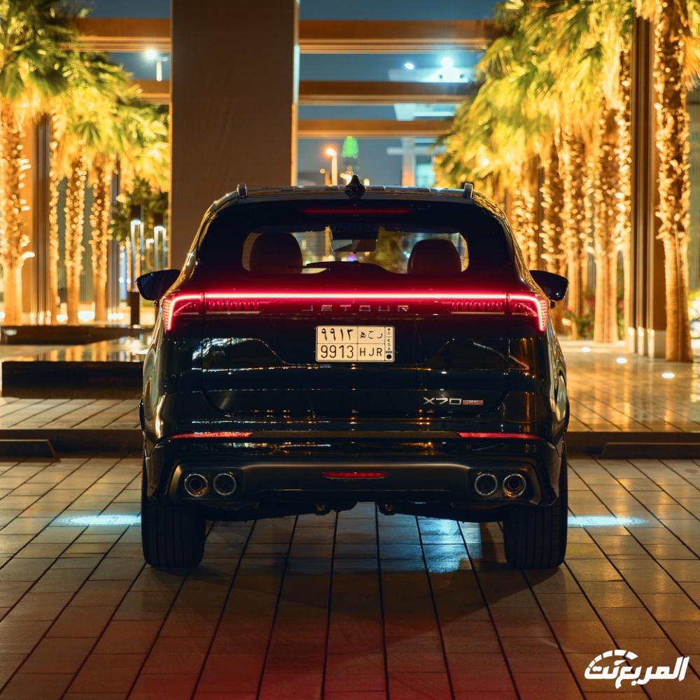 جيتور-x70-بلس-المربع-نت-20