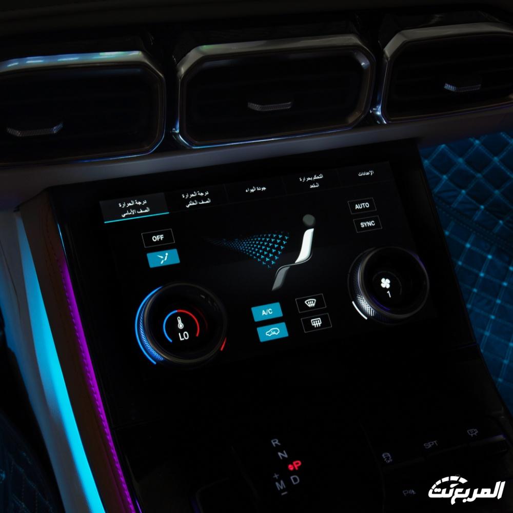 جيتور-x70-بلس-المربع-نت-32