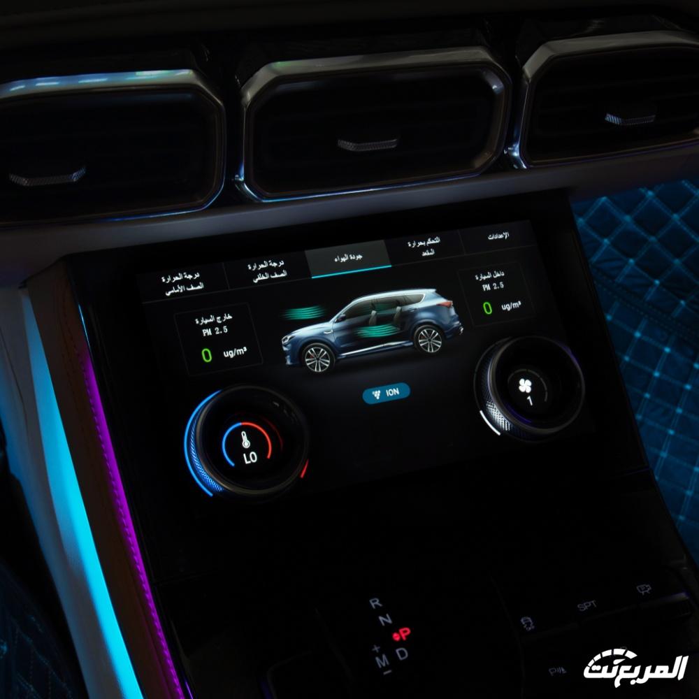 جيتور-x70-بلس-المربع-نت-33