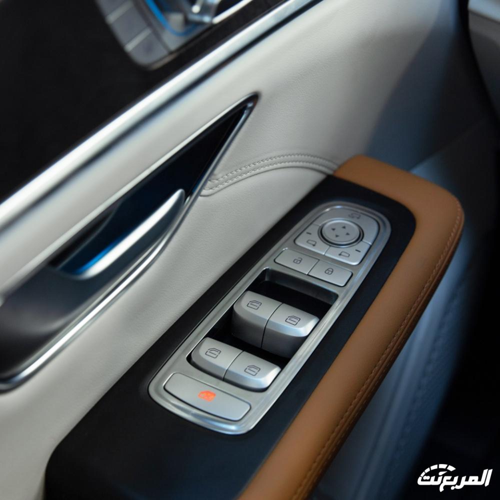 جيتور-x70-بلس-المربع-نت-35