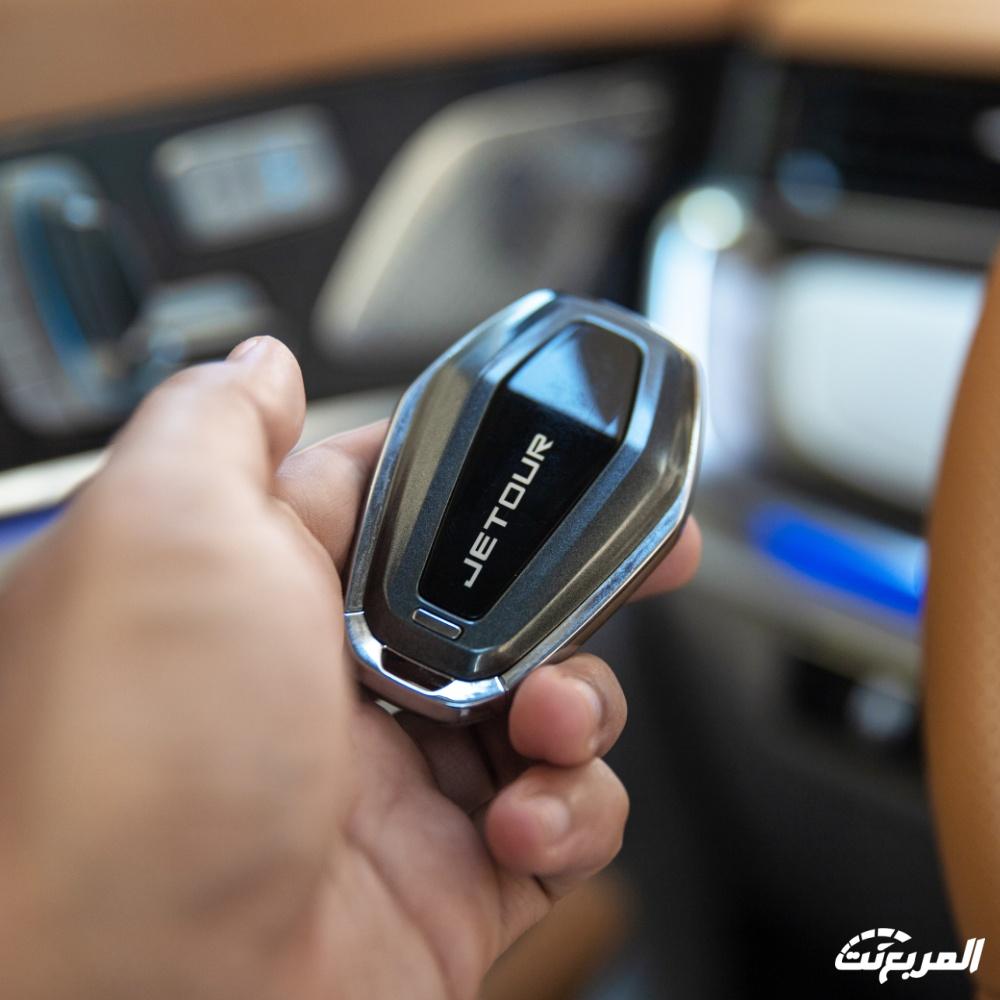 جيتور-x70-بلس-المربع-نت-36