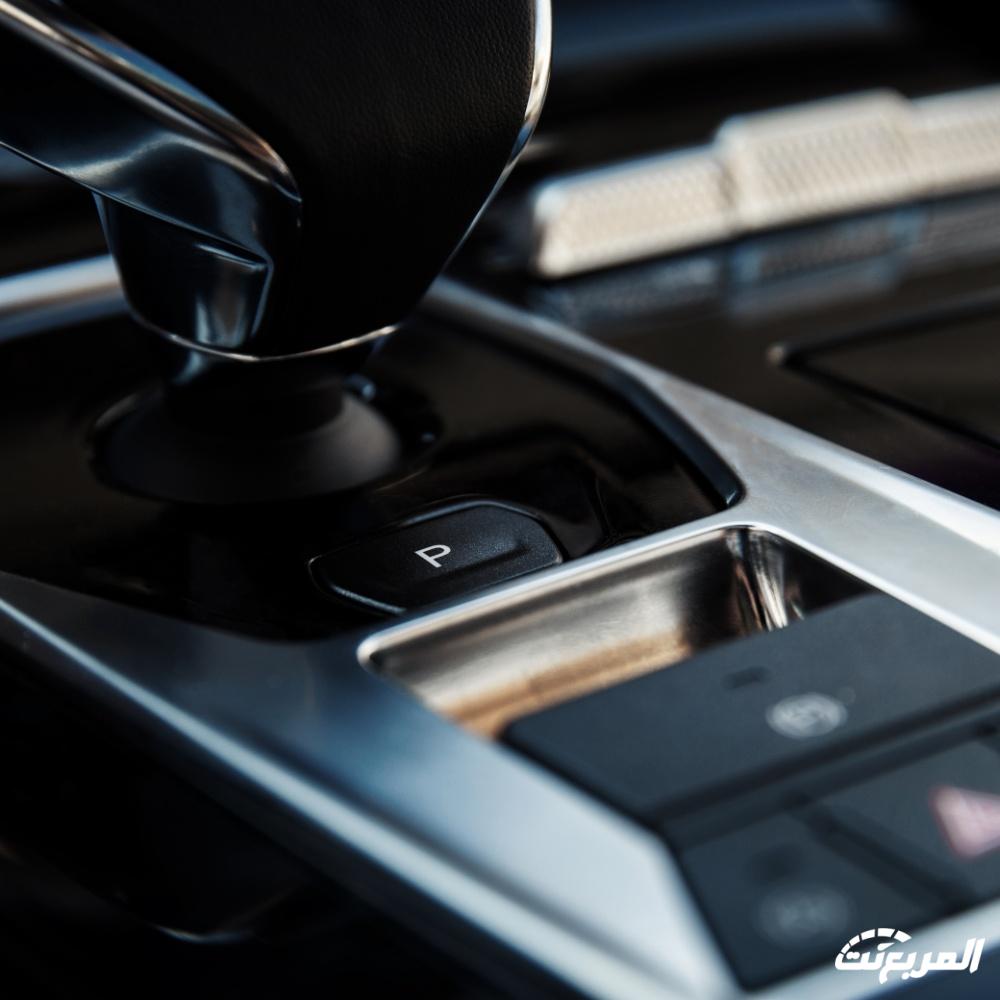 جيتور-x70-بلس-المربع-نت-42