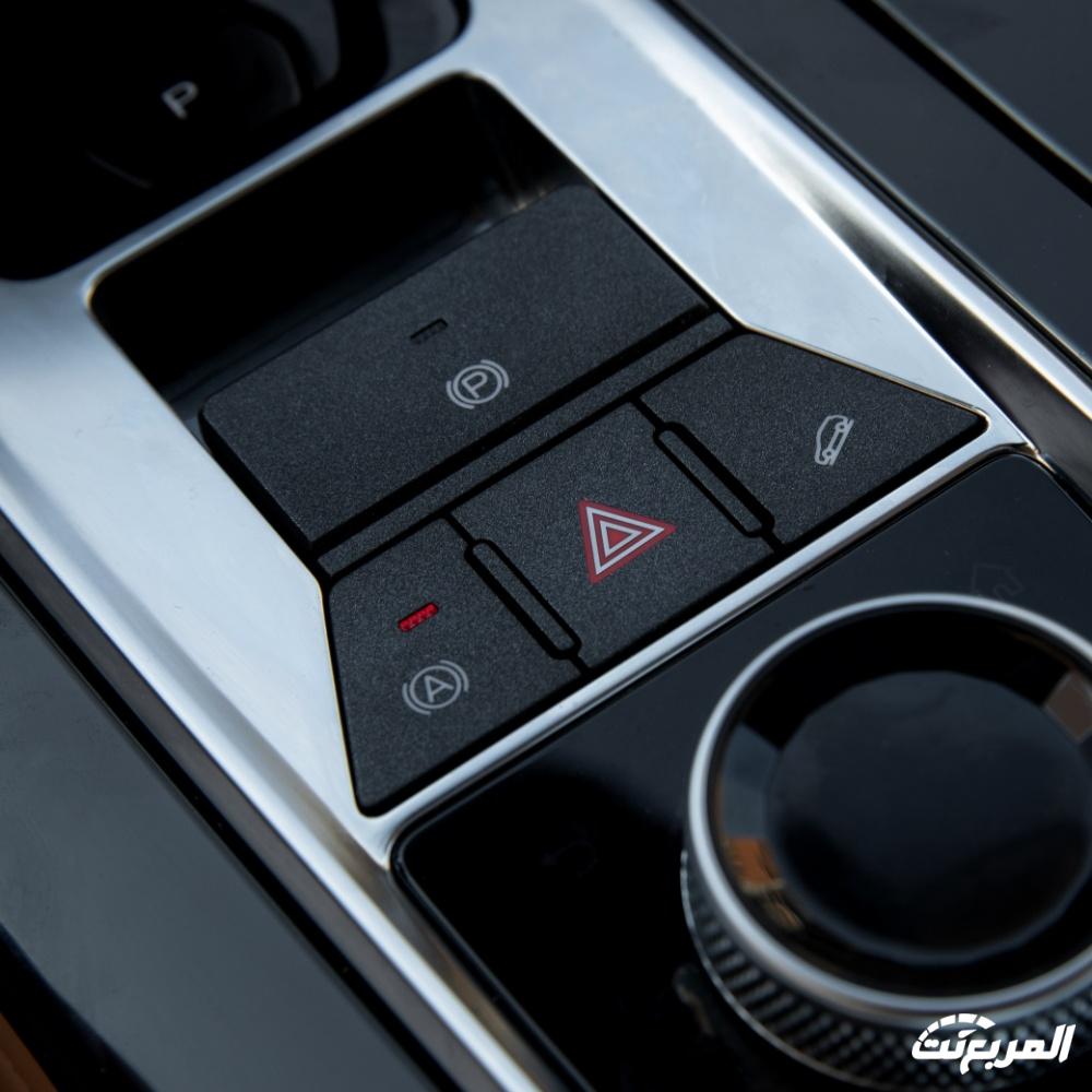 جيتور-x70-بلس-المربع-نت-43