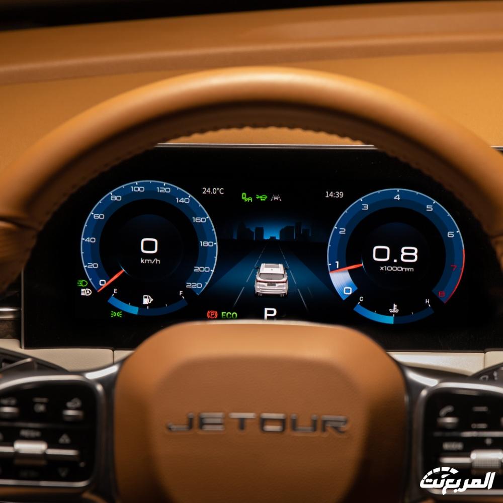 جيتور-x70-بلس-المربع-نت-45