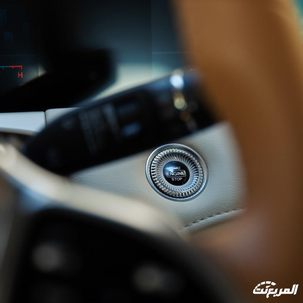 جيتور-x70-بلس-المربع-نت-48