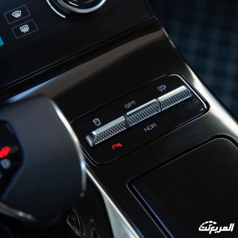 جيتور-x70-بلس-المربع-نت-49