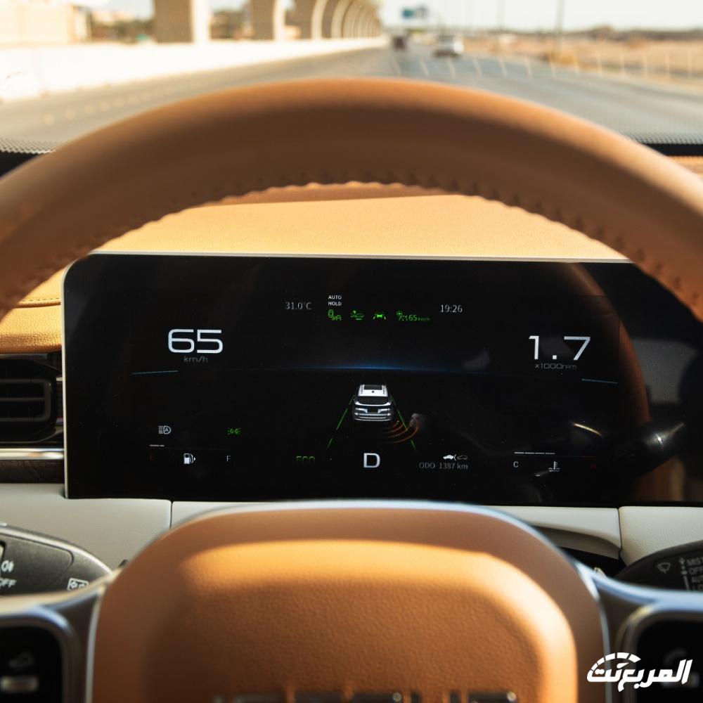 جيتور-x70-بلس-المربع-نت-5