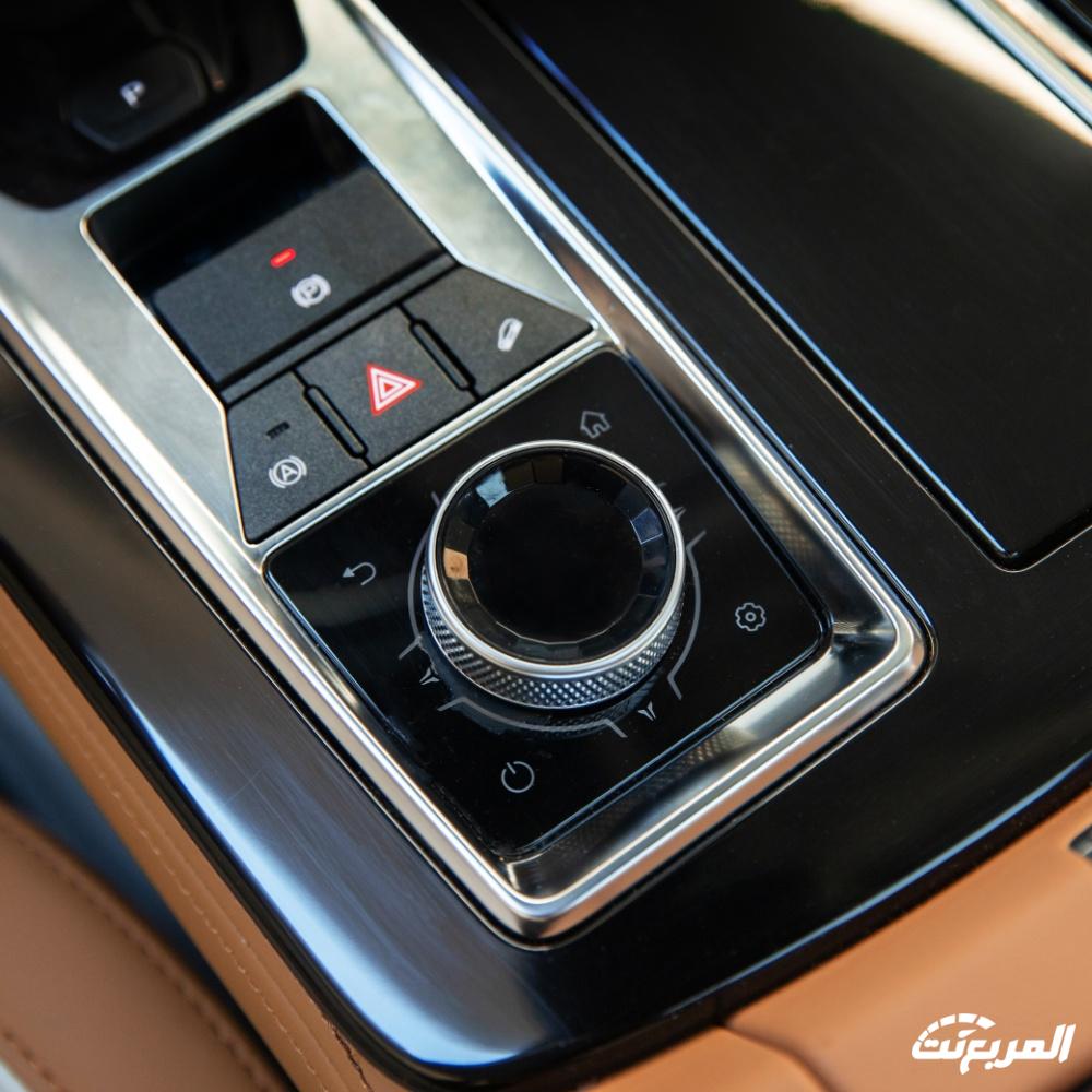 جيتور-x70-بلس-المربع-نت-50