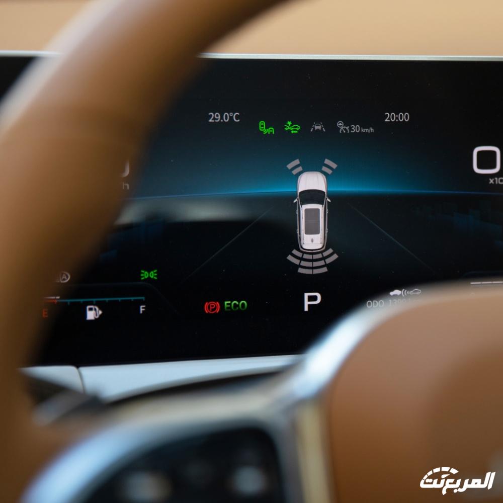 جيتور-x70-بلس-المربع-نت-51