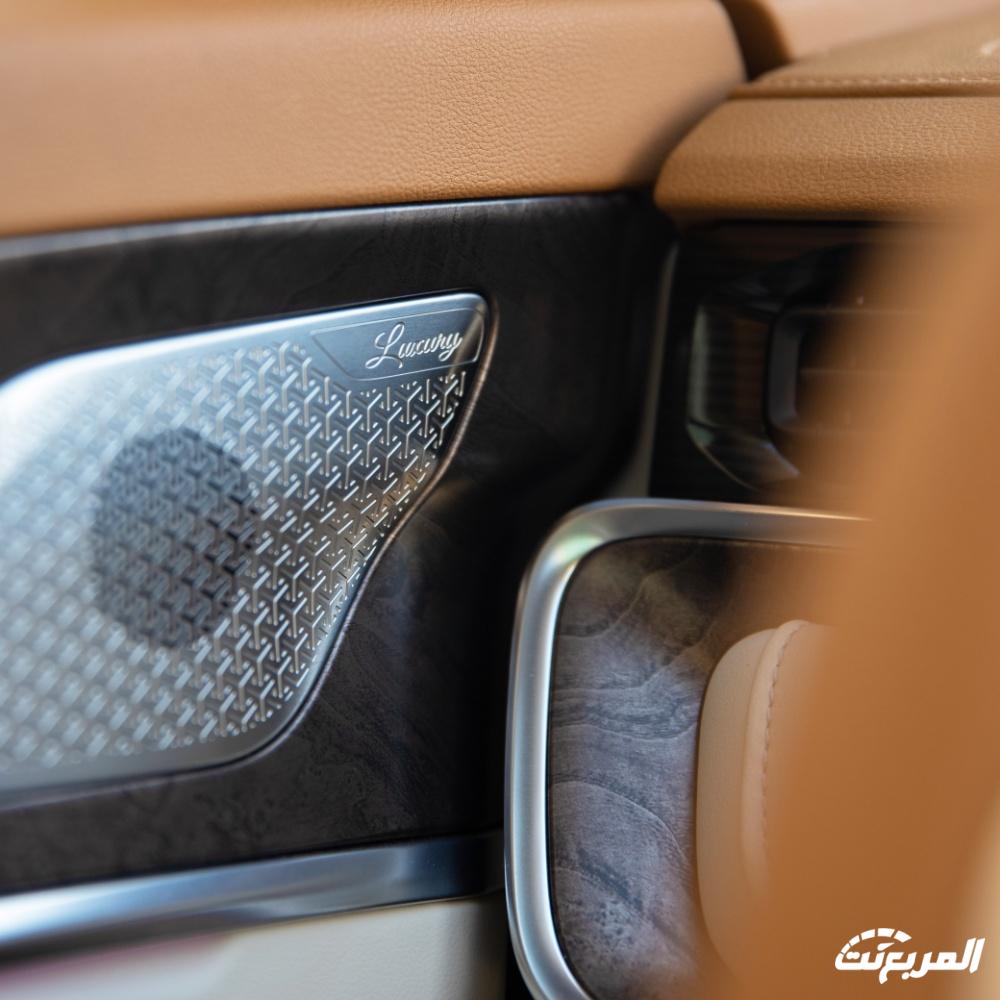 جيتور-x70-بلس-المربع-نت-54