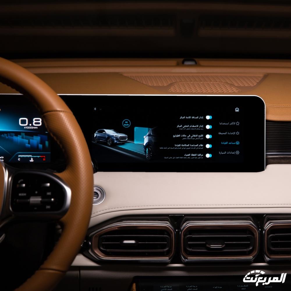 جيتور-x70-بلس-المربع-نت-57