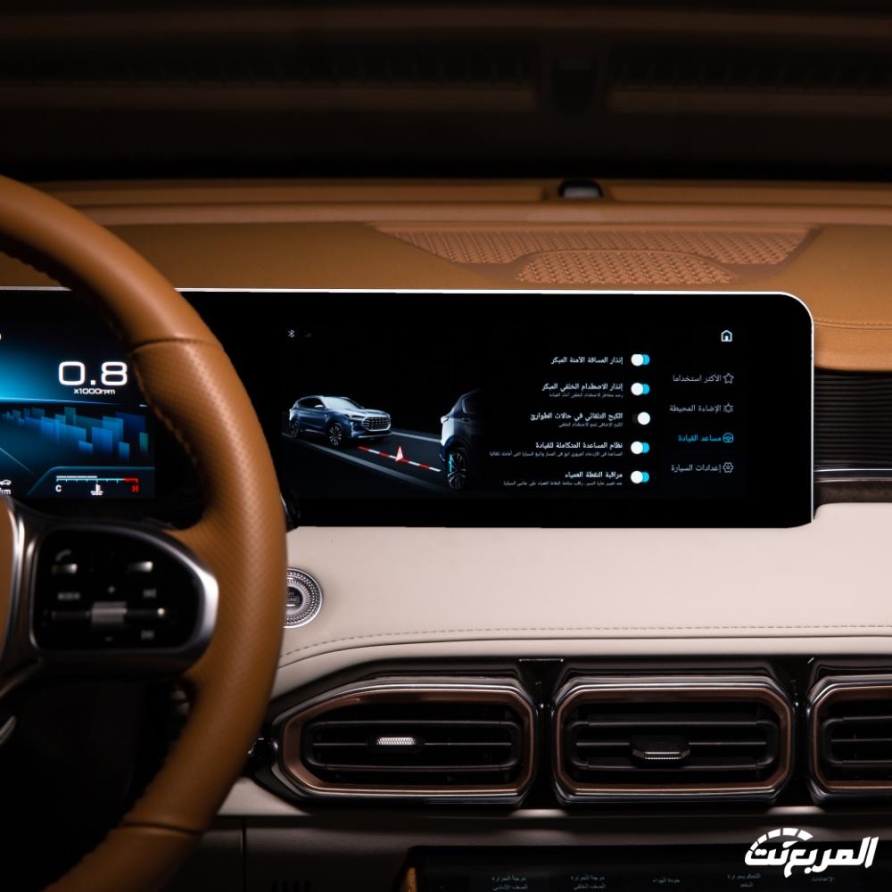 جيتور-x70-بلس-المربع-نت-58-2