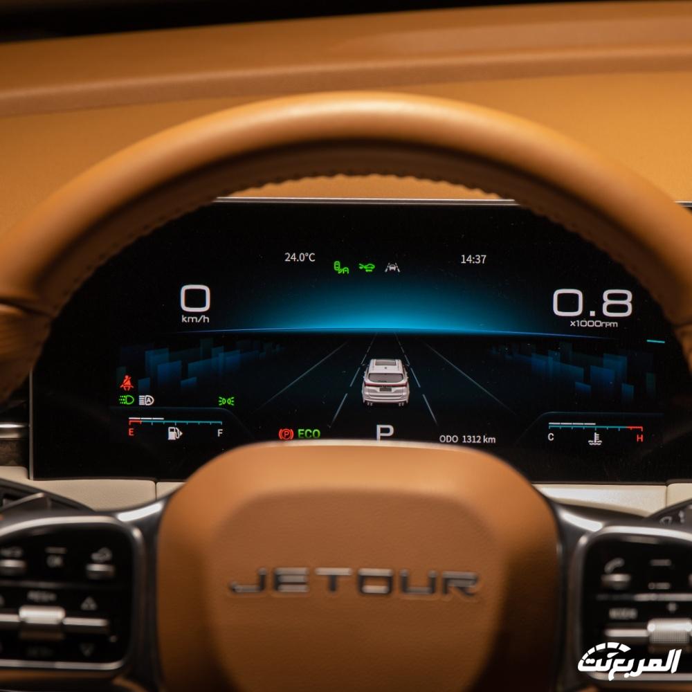 جيتور-x70-بلس-المربع-نت-64