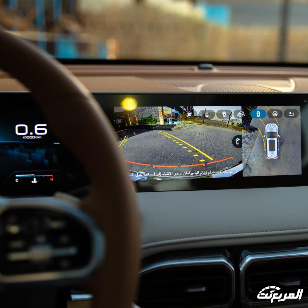 جيتور-x70-بلس-المربع-نت-66-2