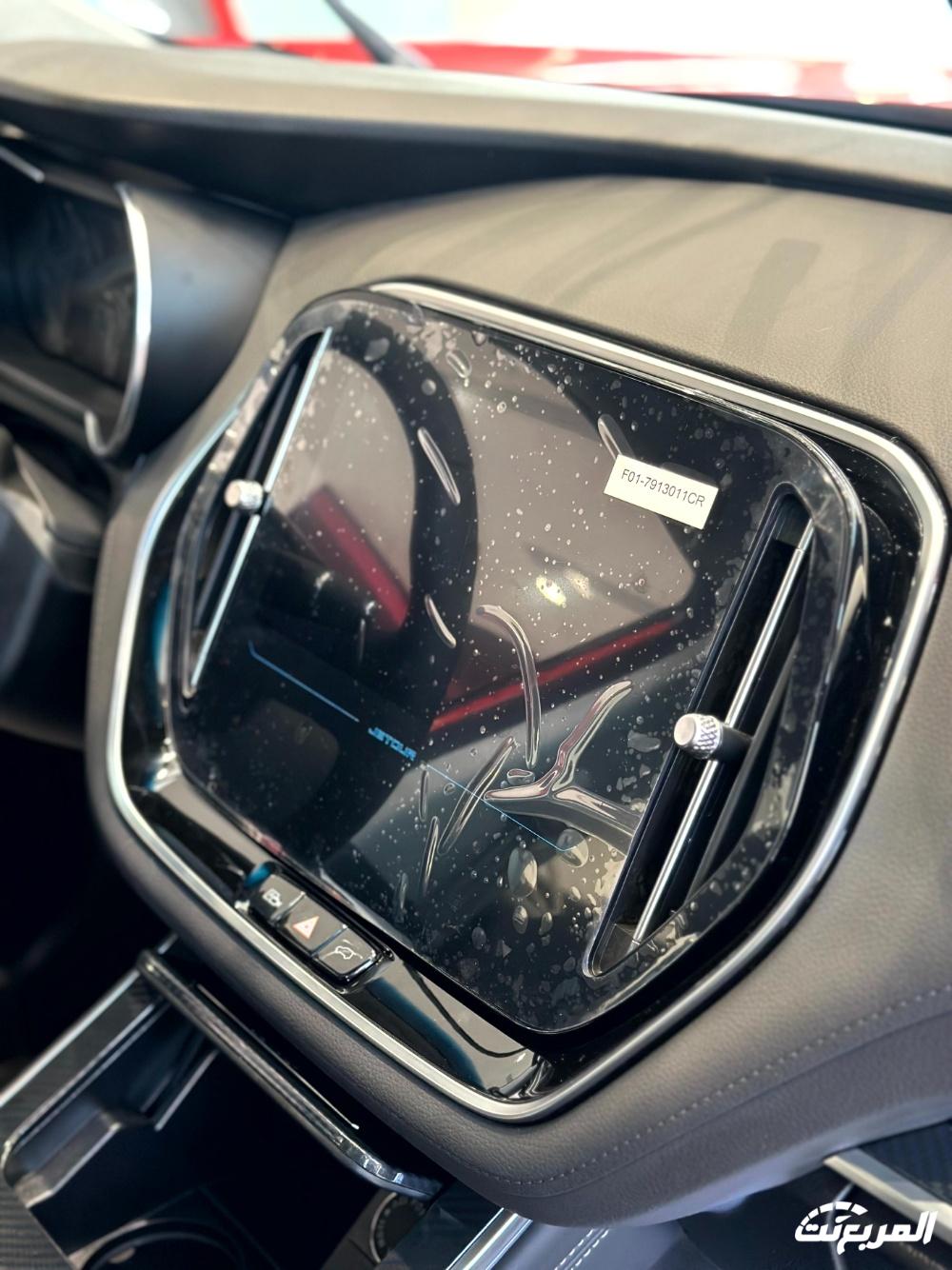 جيتور-x70-2024-المربع-نت-7-2