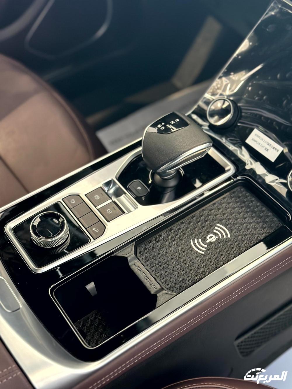 جيتور-x90-plus-المربع-نت-10