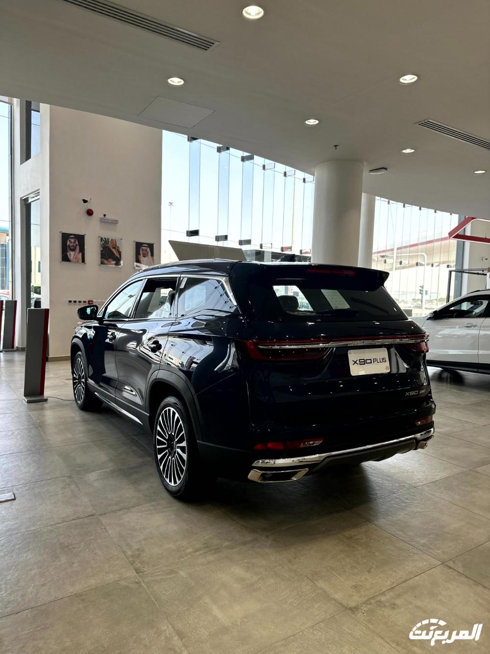 جيتور-x90-plus-المربع-نت-20