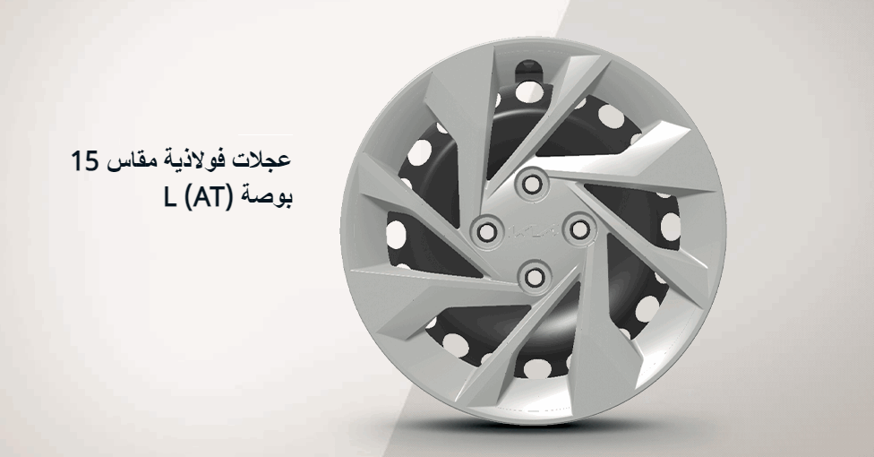 مواصفات كيا K3 ستاندرد 2024 على السريع لكل ما تريد معرفته مواصفات كيا K3 ستاندرد 2024 على السريع لكل ما تريد معرفته 3