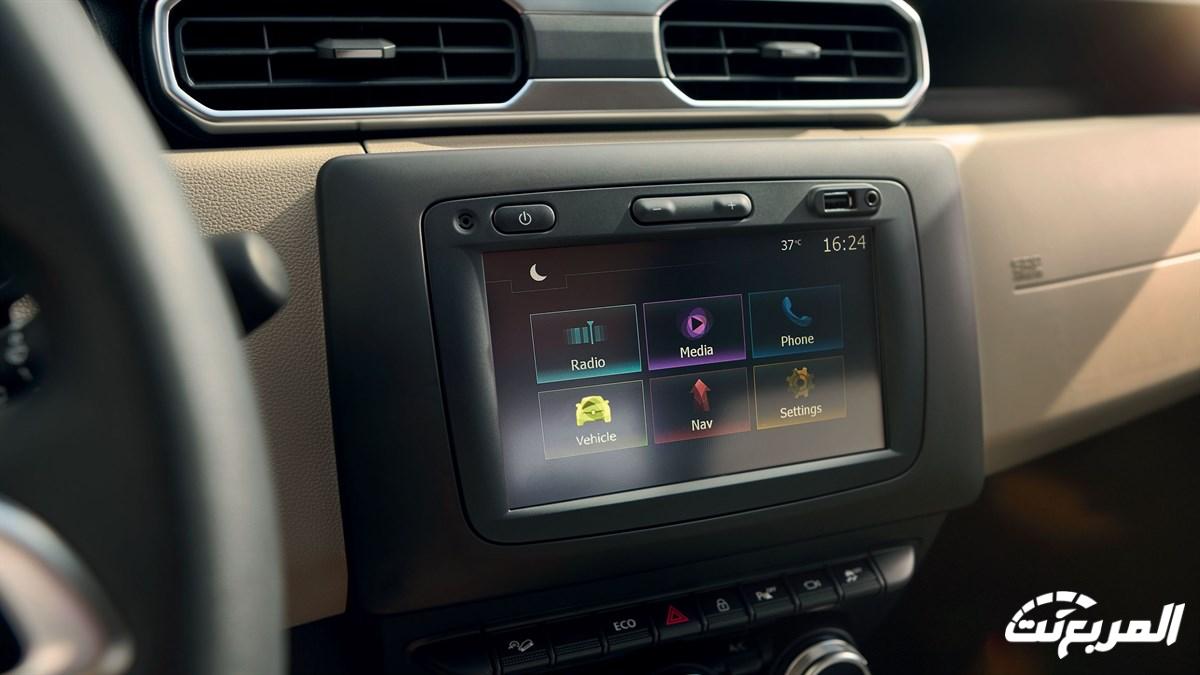 رينو-داستر-المربع-نت-14