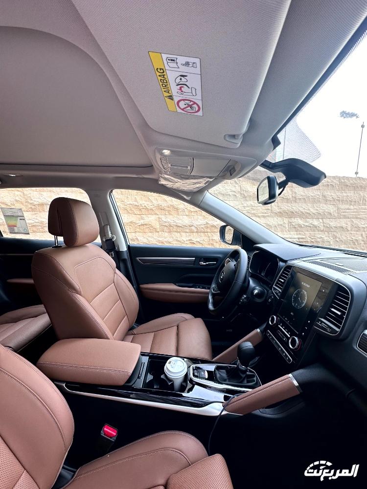 رينو-كوليوس-المربع-نت-35