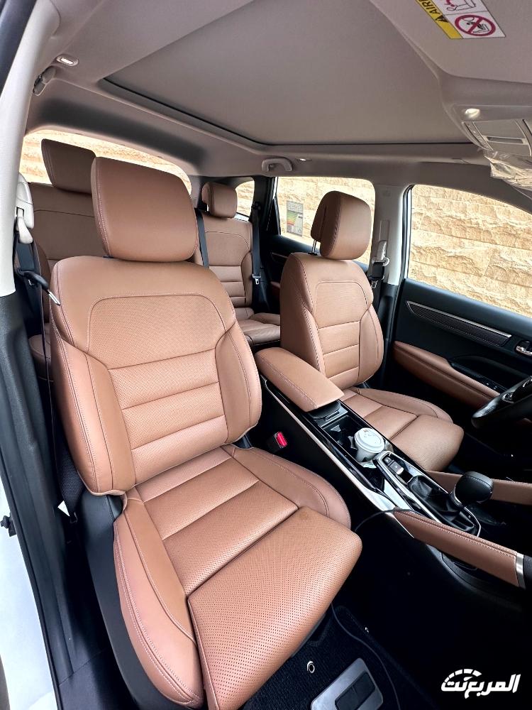 رينو-كوليوس-المربع-نت-38