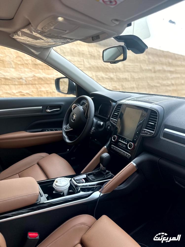 رينو-كوليوس-المربع-نت-41