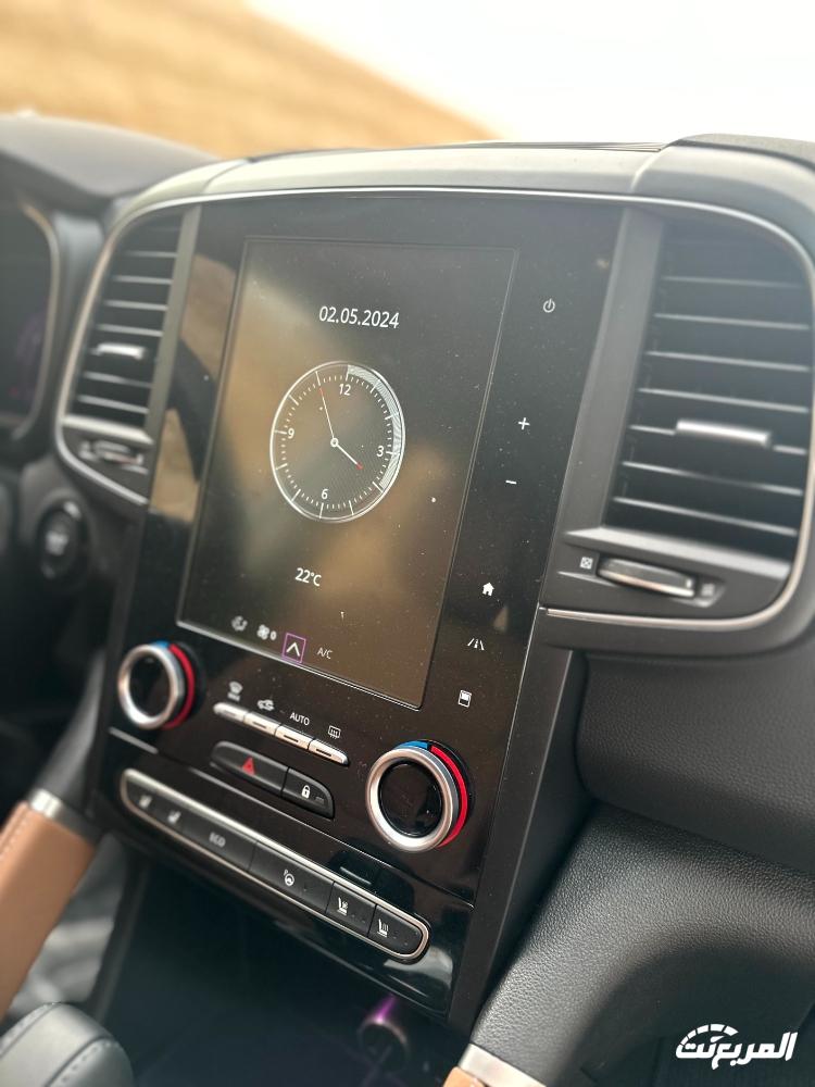 رينو-كوليوس-المربع-نت-42