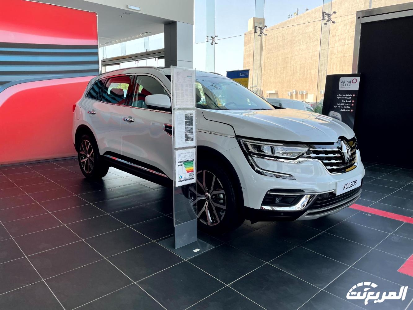 رينو-كوليوس-المربع-نت-59