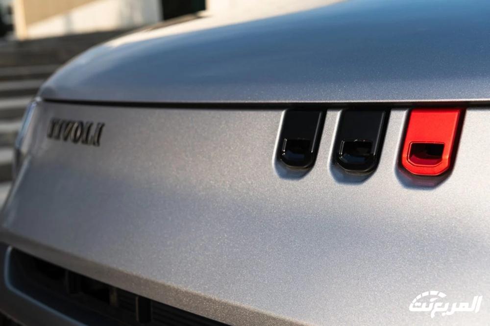 سانج-يونج-xlv-المربع-نت-2