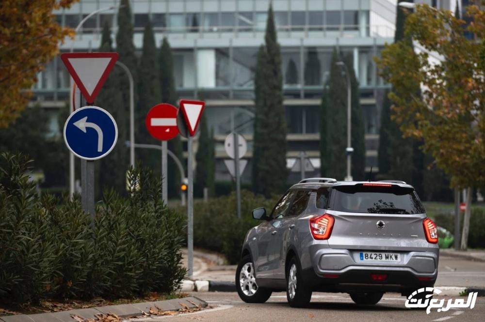 سانج-يونج-xlv-المربع-نت-20