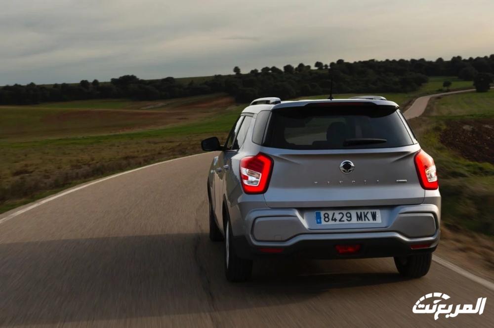 سانج-يونج-xlv-المربع-نت-26