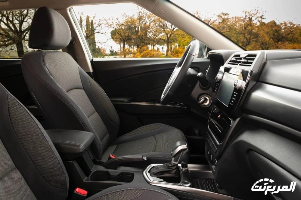 سانج-يونج-xlv-المربع-نت-29