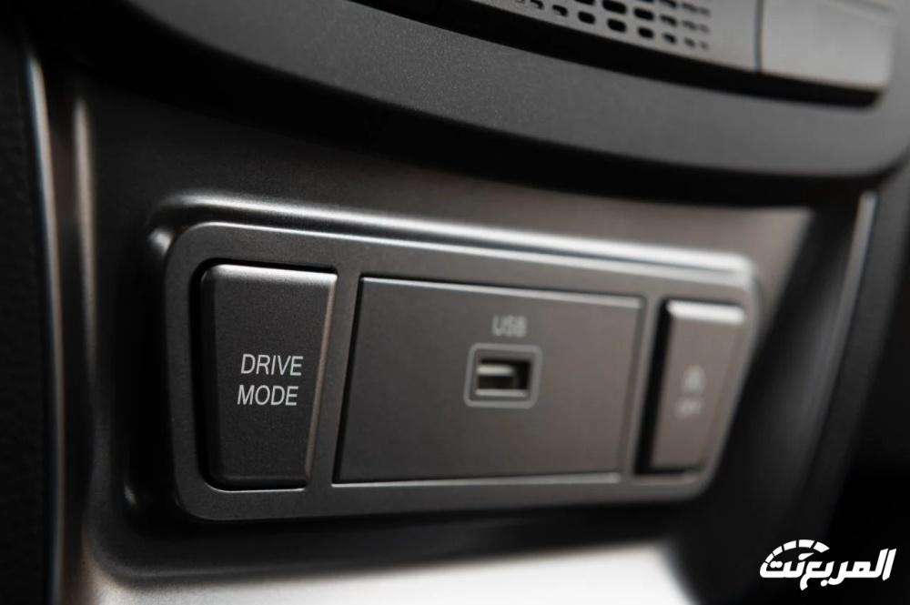 سانج-يونج-xlv-المربع-نت-34