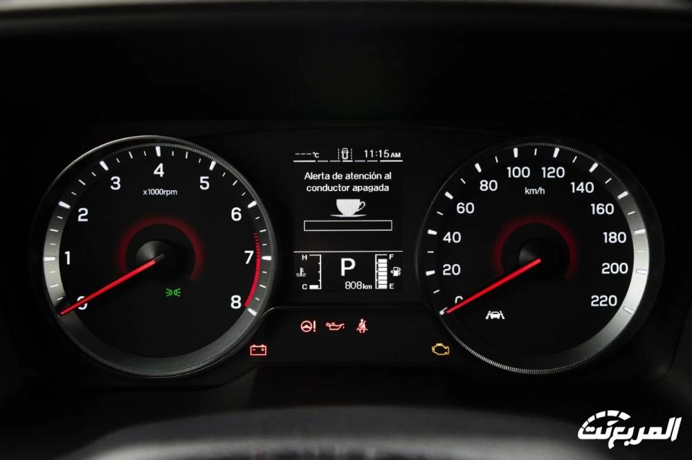 سانج-يونج-xlv-المربع-نت-35