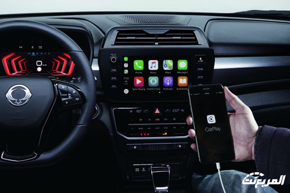 سانج-يونج-xlv-المربع-نت-5-2